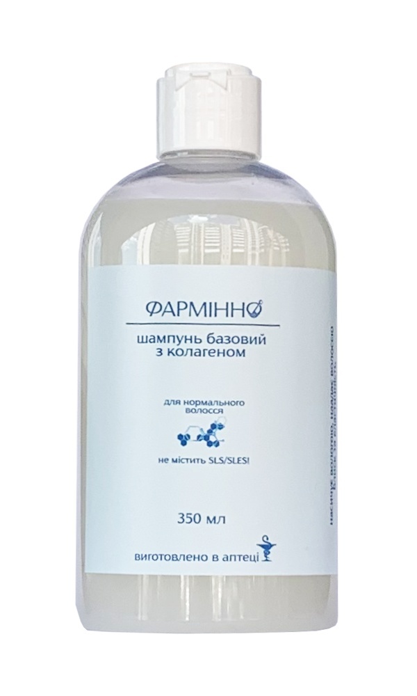 shampun-bazovyj-z-kolagenom-dlya-normalnogo-volossya
